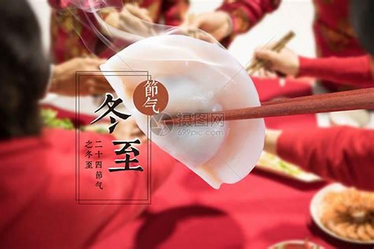 北京的元宵节有哪些风俗