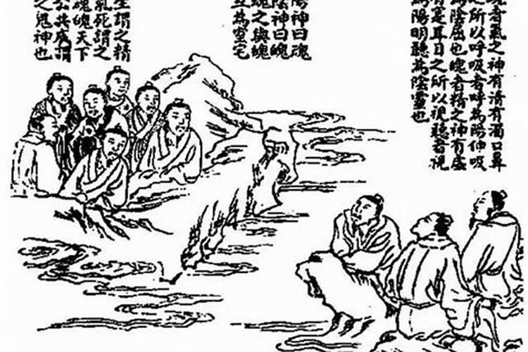 命理口诀:盲派命理金口诀