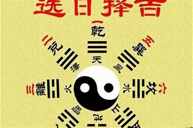 77年的蛇女2025年运势