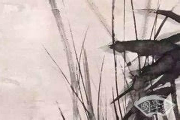 日柱甲戌女命一生会经历几次婚姻？