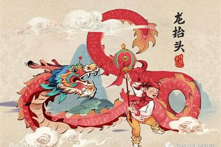 2025属鸡人的全年运势及运程如何