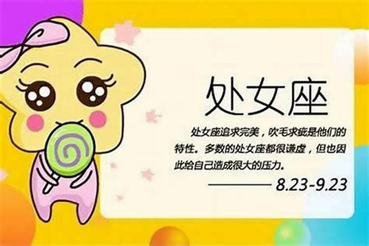 男人梦遗正常吗