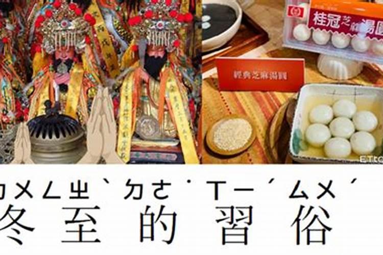 12生肖中坏心眼最多的是谁？