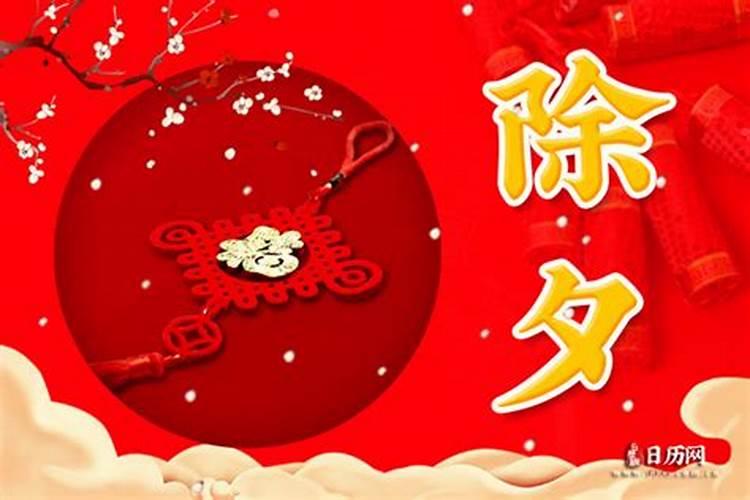 如何测算八字