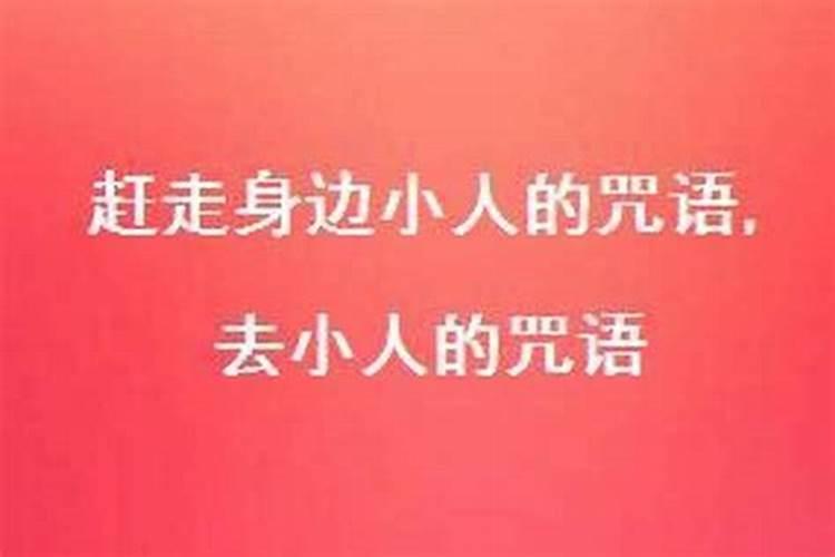 两个人八字不合结婚后会怎样