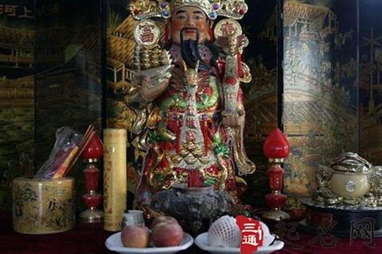 财神节怎么祭拜财神 财神节如何祭拜