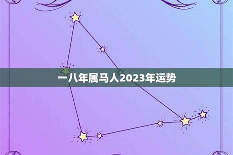梦见起火烧死小孩的预兆
