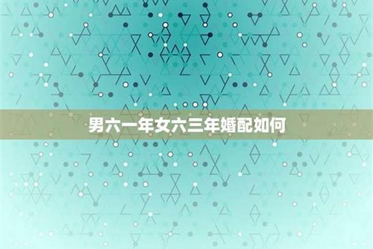 唐绮阳2025年4月星座运势