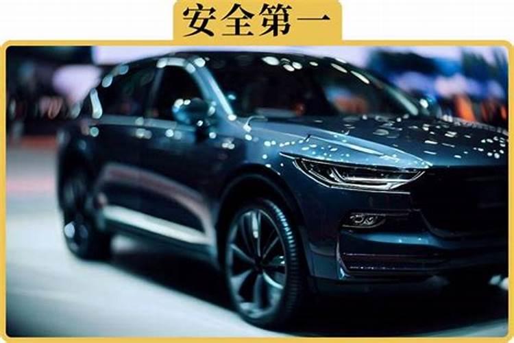 梦见自己买了一辆新车,预示着什么？