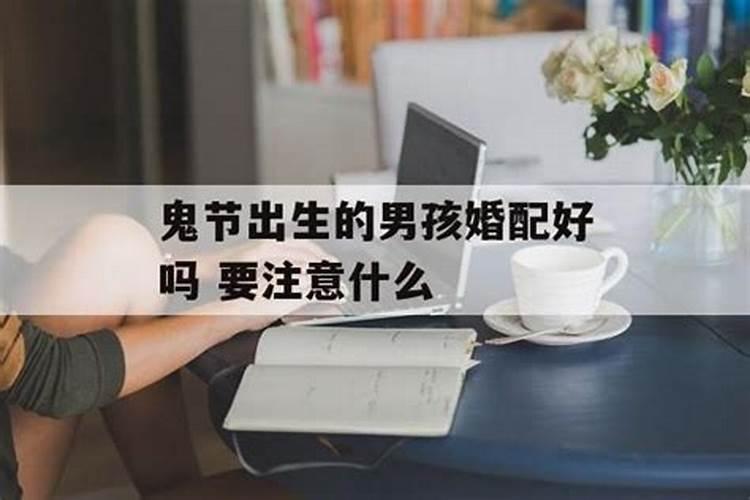 2025中秋节是几月几日