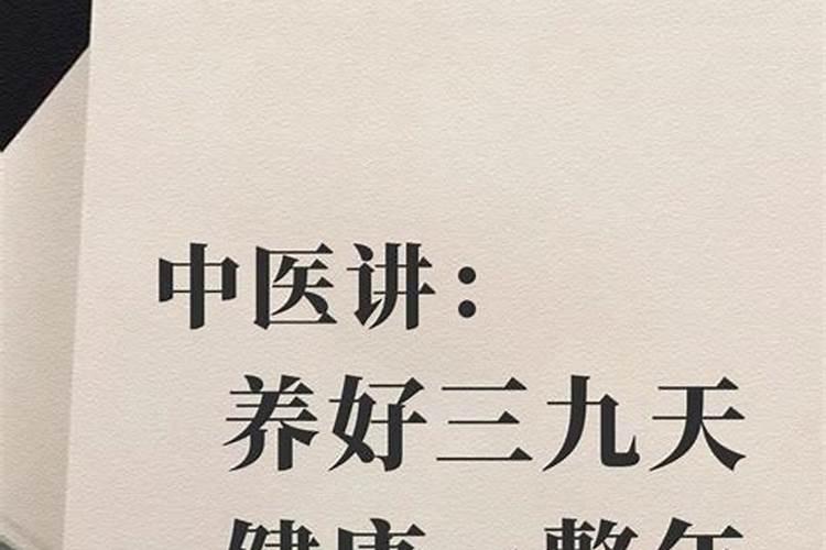 圆运动的古中医学怎么样