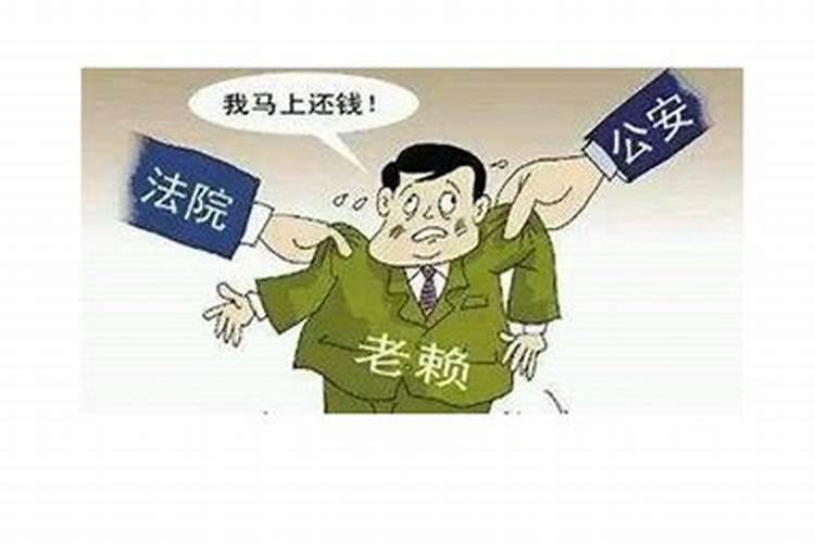 诸事不顺如何化解