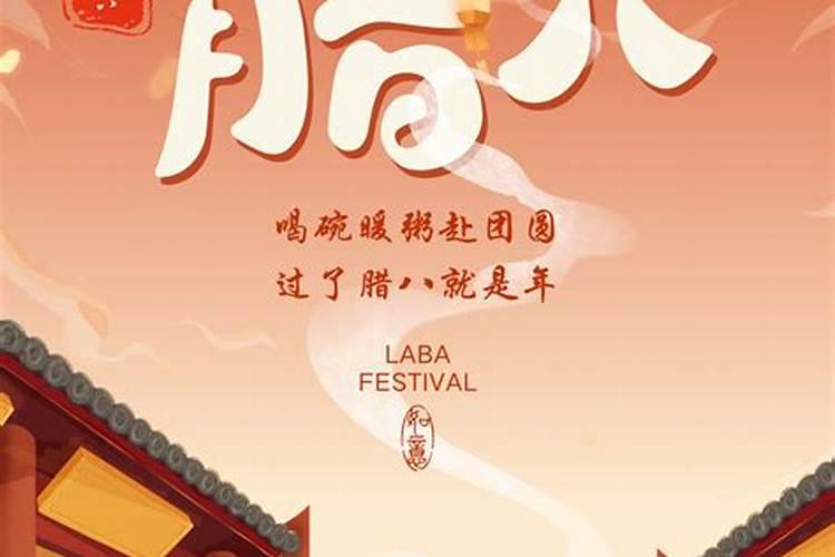 梦见亲人聚在一起吃饭