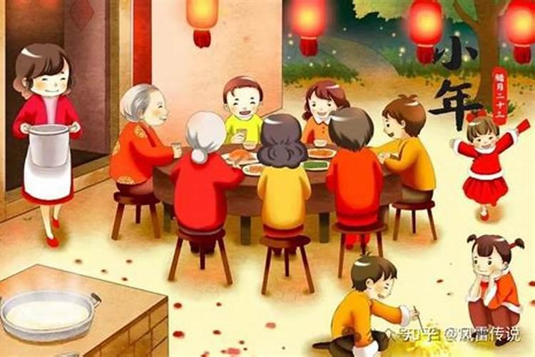 正月十五吃饭怎么发朋友圈