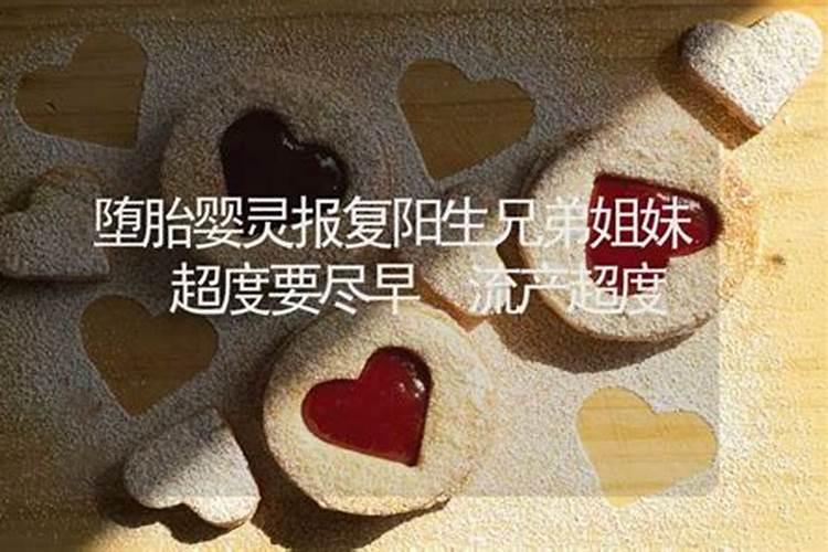 属马女和属兔男的婚姻配吗