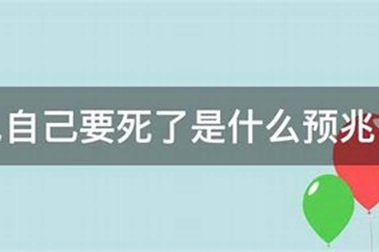 2024年财神节是8月25号吗