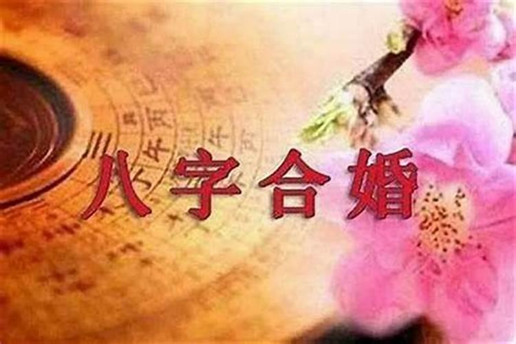 真假童子命的来源,假童子的来历