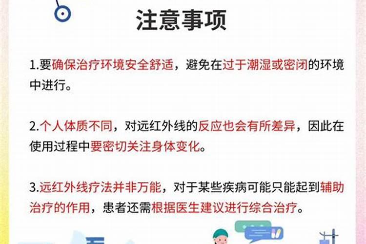 梦见牛顶人还追人什么意思