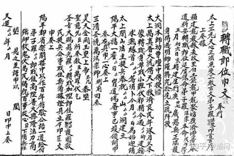 四川江油哪里好耍的地方