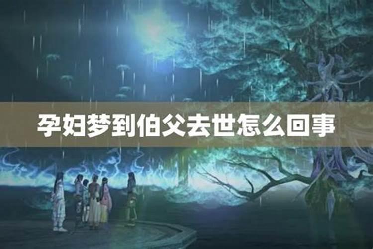 最精准的择日方法,安床择吉日正确法