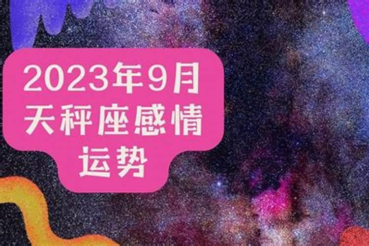 梦见放假了自己还在工作的预兆
