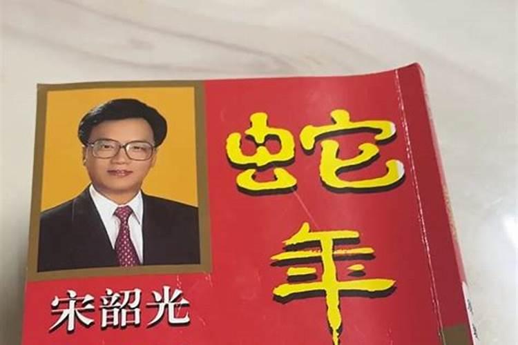 听说打胎后要还阴债的是吗？打胎后多久可以去拜神？
