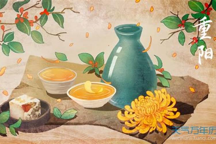 郴州重阳节有什么独特风俗 湖南民俗解析