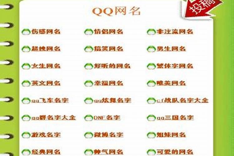 公司起名:好听高雅又聚财的公司名字大全