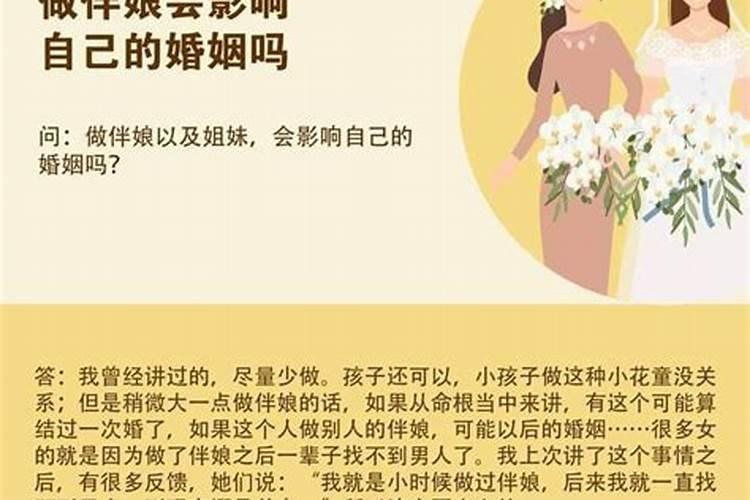 农历四月初一是什么神仙的生日