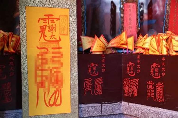梦到男人出轨周公解梦