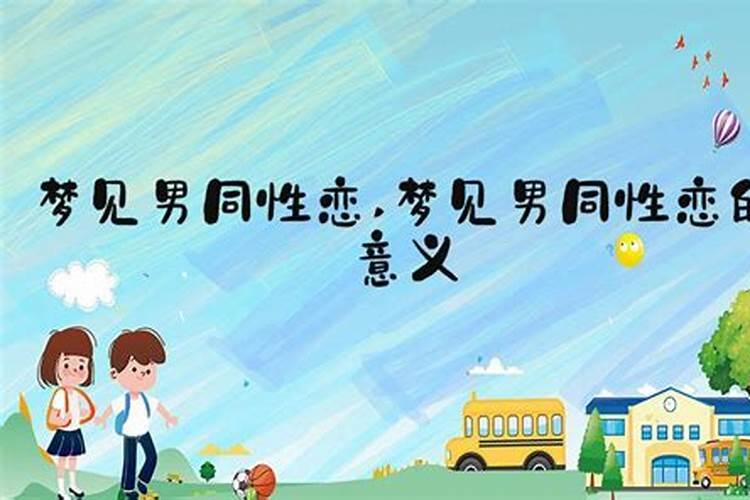 八字测姻缘最准的免费 男女最佳属相婚配表