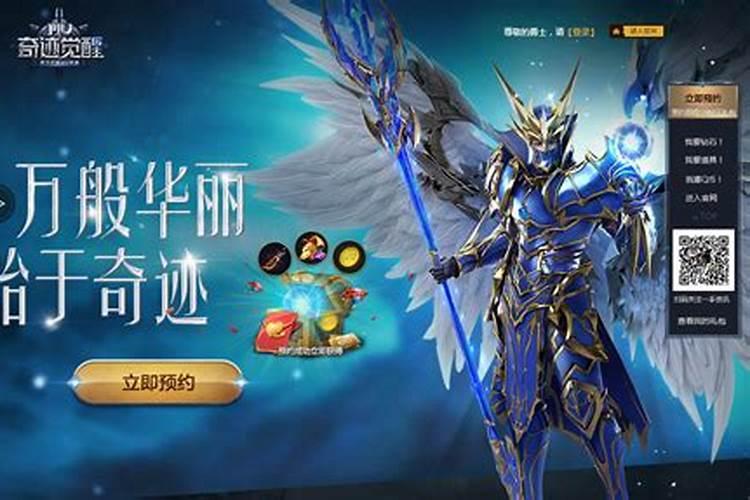 冬至前后吃什么滋补