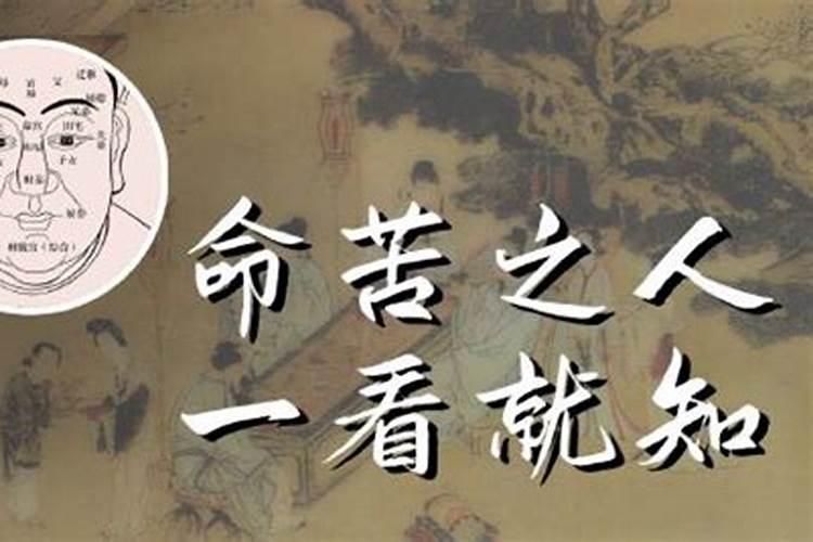 年纪大了去寺庙能解决吗？22岁太老怎么化解？