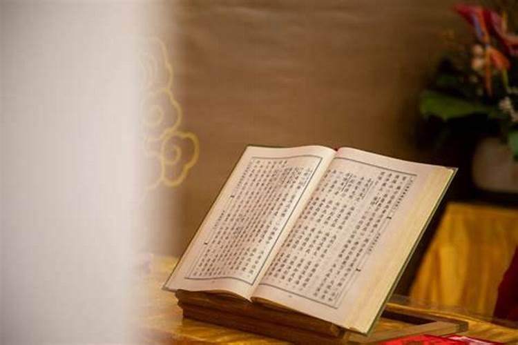 怎么以八字排盘看什么时候结婚？