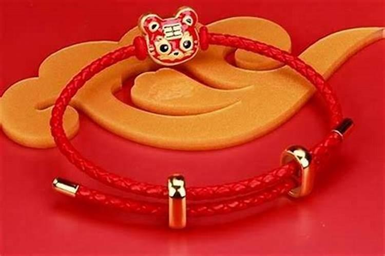 属虎的本命年戴什么好
