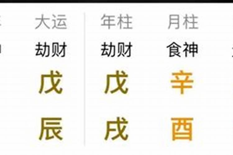 梦见和死去的父亲在大水里种菜