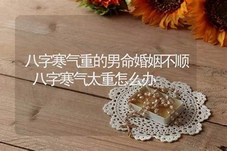2025年犯太岁的生肖猪怎么化解2025年犯太岁的生肖猪怎么躲星