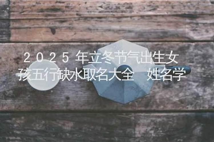 梦见跟家人在洪水里逃生的预兆