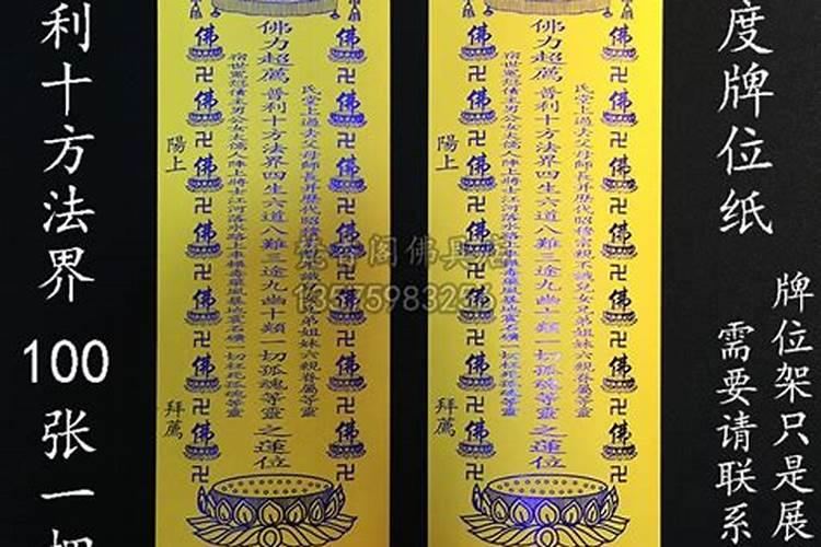 杭州哪里有算命比较厉害的