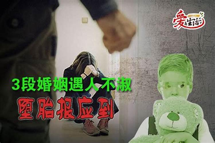 梦见大老鼠咬右胳膊的预兆