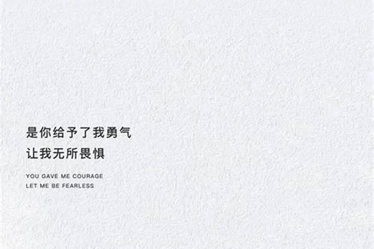 梦到和仇人和好了是什么意思