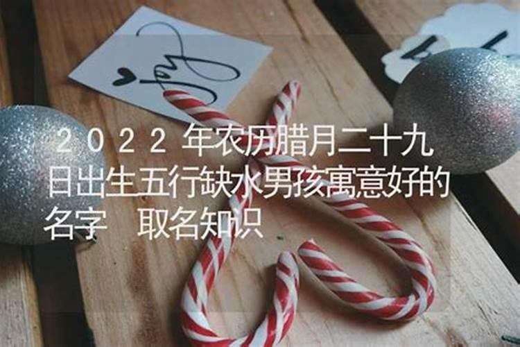 小人最怕什么招对付他