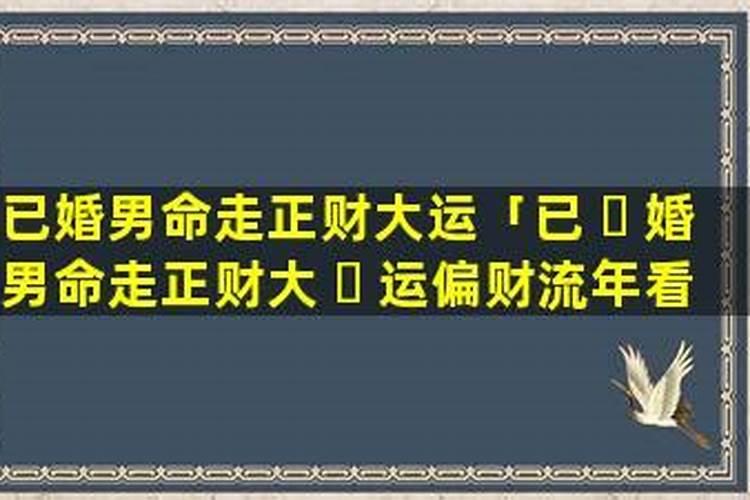 2024年的腊八节是哪天 2024年的腊八节是什么时间