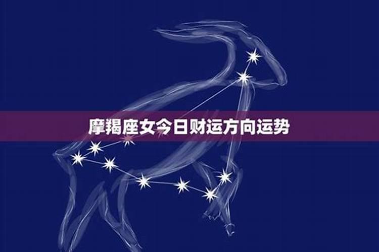 心无恶念,不做坏事,事业失败少成功多的生肖有什么？