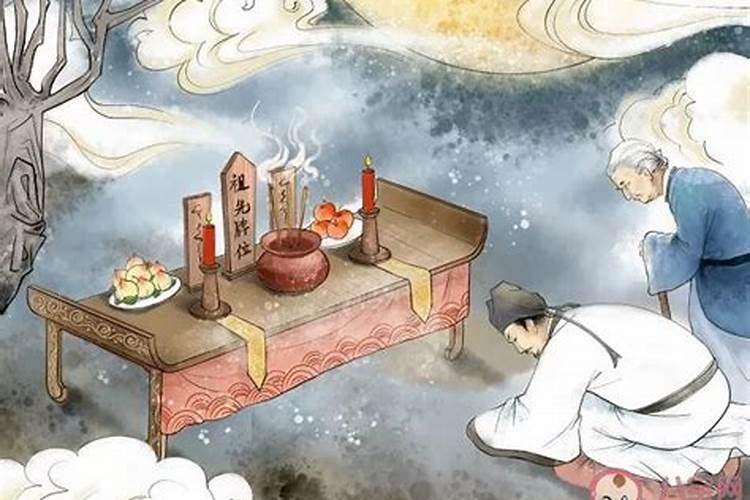 送寒衣有什么讲究 寒衣节祭拜送寒衣有什么讲究