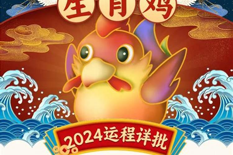 化解婚姻不顺的招数有哪些