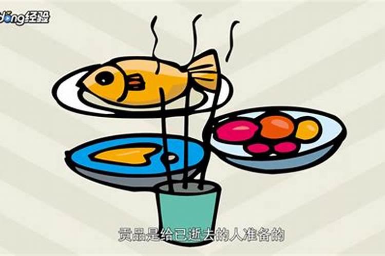 2023年中元节烂桃花扎堆的星座 小心烂桃花纠缠？