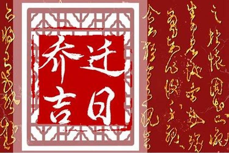 83年属猪人2023年每月运势及运程 83年猪40岁后十年大运运程