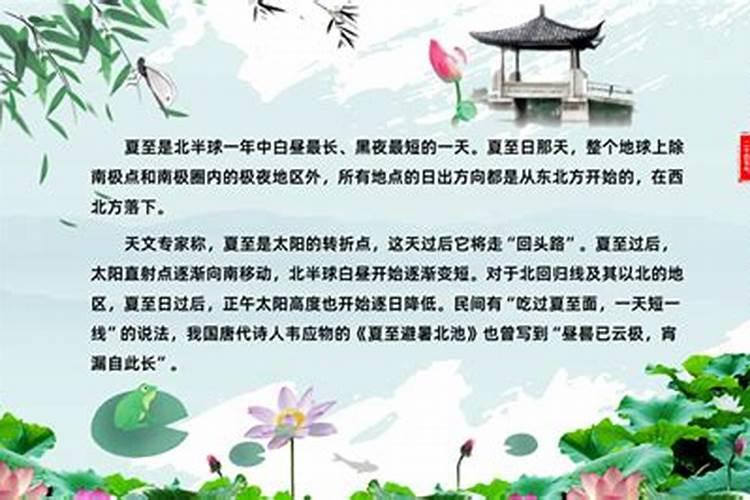 和婚,头婚和二婚的区别,很现实,女人要看懂