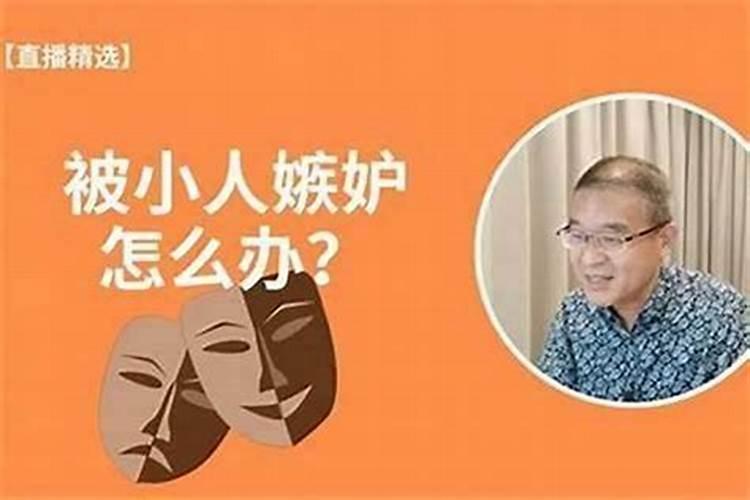 属鸡人将来十年运势 事业停顿日渐兴盛？